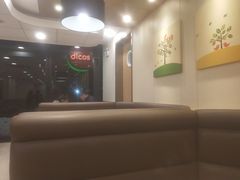 -德克士(砂之船奥特莱斯店)