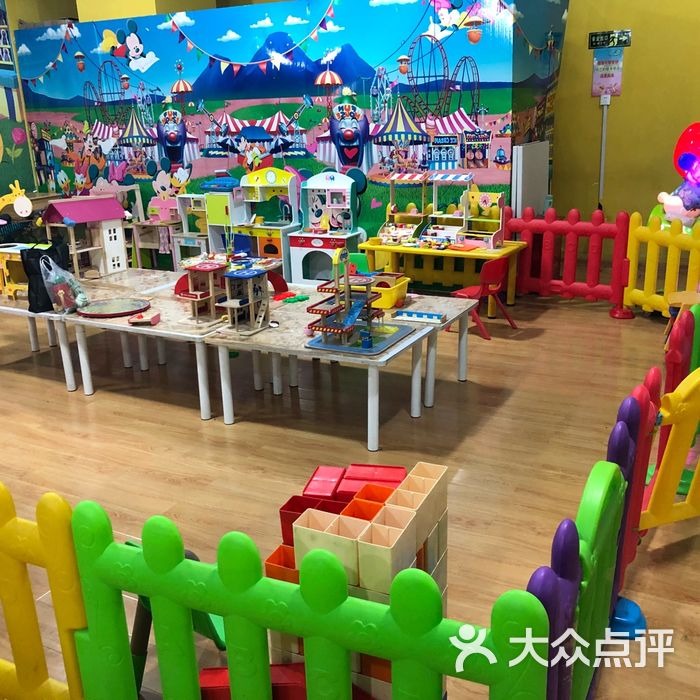 游乐堡图片-北京儿童主题乐园-大众点评网