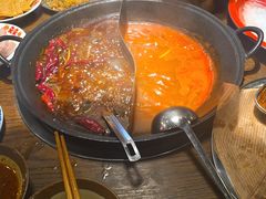 -萍姐火锅·公路夜市(武汉首店)