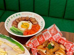 -西关味(大卫城店)