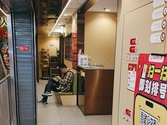 -海底捞火锅(宇飞大厦店)