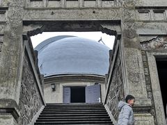 -紫金山天文台