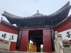 -洛阳白马寺