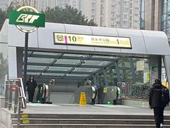 -蒋六十八梯眼镜面(狮子坪店)