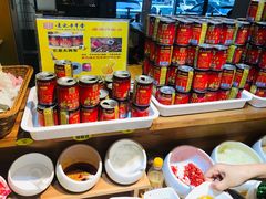 -袁记串串香(西安路店)