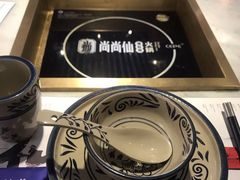 -尚尚仙·酸汤猪手·猪肚鸡火锅(华联万柳购物中心店)