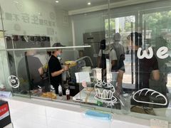 门面-糕小爱·动物奶油生日蛋糕定制(合肥总店)