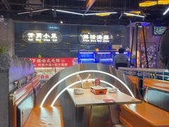 -亿牌牌东北烧烤(博物馆旗舰店)