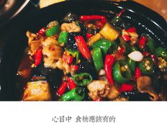 -巴壁馆(海棠花语店)