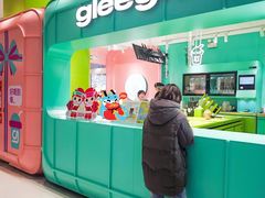 -gleeglee乐溢亦茶(合生汇店)