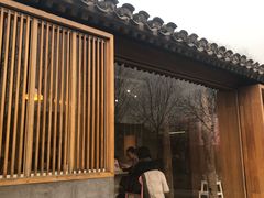 -春风习习