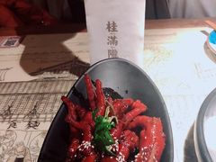 -桂满陇天书(南京德基旗舰店)
