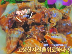 -87号烧烤海鲜·大排档(金沙滩店)