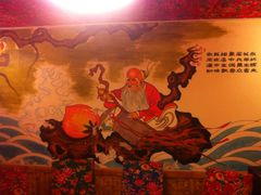 iphone_upload_pic-闯关东东北农家菜(崂山石老人店)
