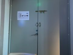 -魏客咖啡(中铁中心店)