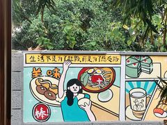 -Nirvana Cafe&Bar(北仓文创街区店)