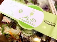 -全家便利店(杭州龙翔桥地铁站店)