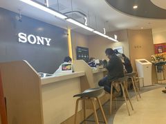 -Sony Store 索尼(上海淮海中路店)
