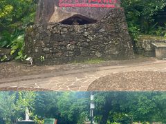 -海口火山口国家地质公园