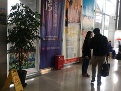 -上海南浦大桥长途旅游客运站