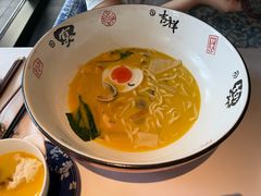 长寿面-新荣记(建国门外大街店)