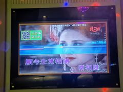 -唯爱KTV聚会餐厅(仙林东城汇店)