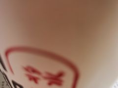 -永和大王(长寿路店)