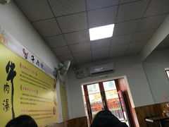 -淮南牛肉筋汤(锦辉商城店)