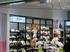 -美罗城