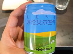 -很久以前羊肉串(大华三路店)