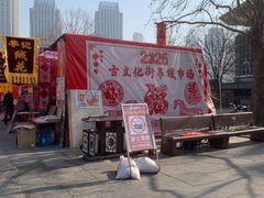 -古文化街旅游区