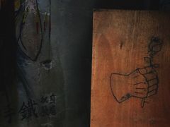 -METAL HANDS(五道营店)
