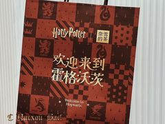 -奈雪的茶(大悦城店)
