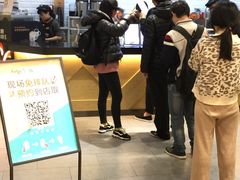 -CoCo都可(合生汇店)
