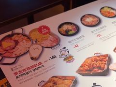-양평식당·杨平食堂(华贸店)