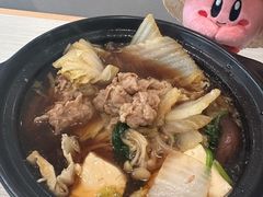-滨寿司(新街口中央商场店)