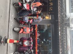 -裕兴记·三虾面(西北街总店)