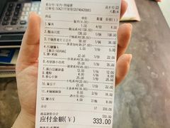 -院里·贵州菜(府东街店)