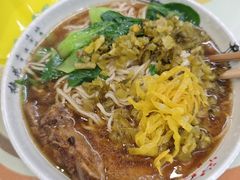 -兴旺面馆(商业街店)