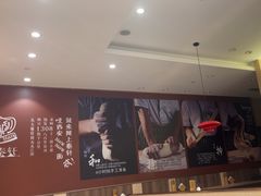 -陇上秦轩西安biangbiang面(朝龙汇店)