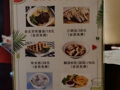 -福阳·足道养生会所(远大路店)