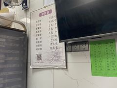 -王天顺海苔饼