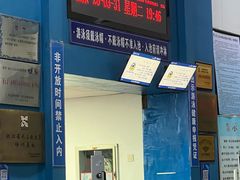 -浙江工业大学（朝晖校区）-游泳馆