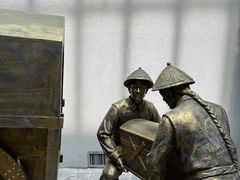 -沈阳金融博物馆