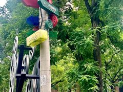 -西安电影制片厂