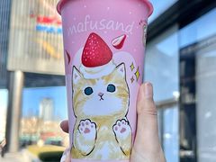-奈雪的茶(正弘城PRO+店)