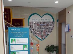 -品凯口腔(丰潭门诊)