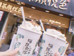 -茶颜悦色(嘉顿一楼吉时赏味游园会店)