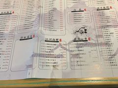 菜单-香阁餐厅·常州菜·常州菜代表品牌(新北奥体店)