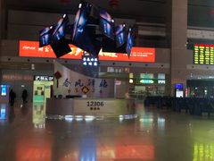 -长春西站